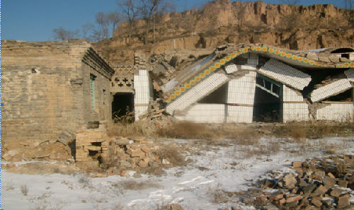 “悬空村”(资料图)
