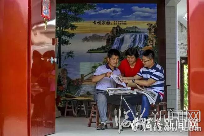 10年道不尽的父爱