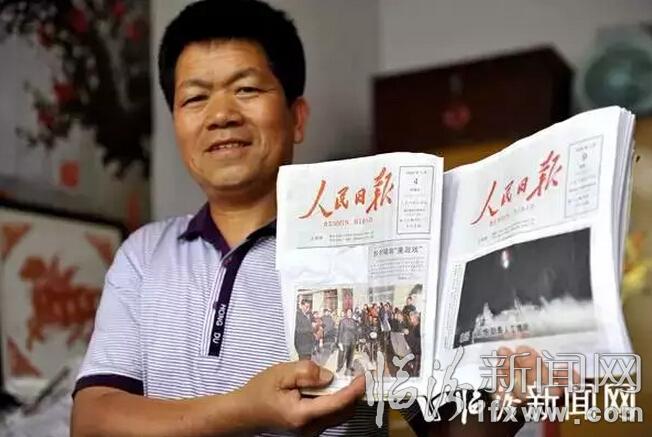 10年道不尽的父爱