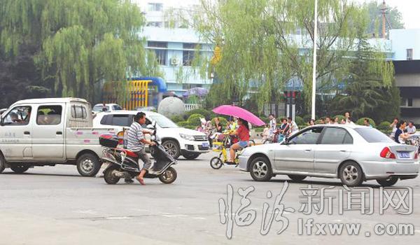 中国式过马路何时休?聚焦临汾交通不文明行为