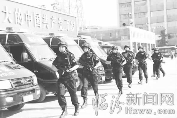 临汾公安举行安保誓师大会