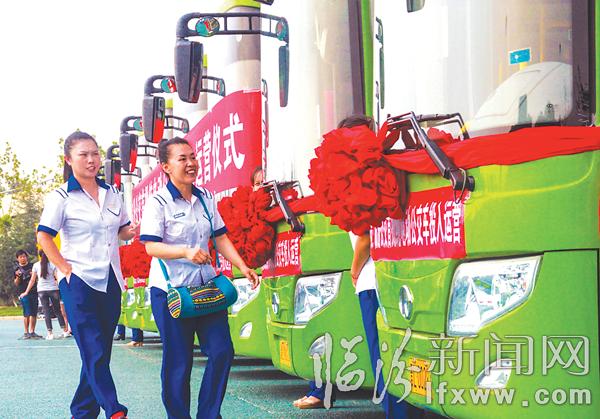 临汾市首批32辆纯电公交车正式投运