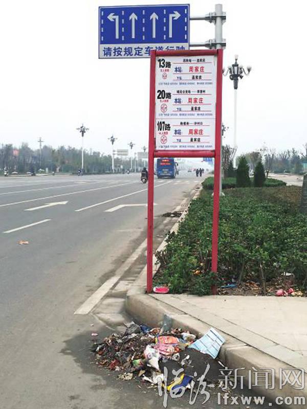 临汾脸谱桥东:垃圾再度泛滥 乱象令人心忧
