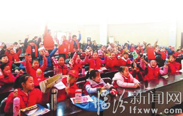 临汾晚报小记者:新年第一“拍”