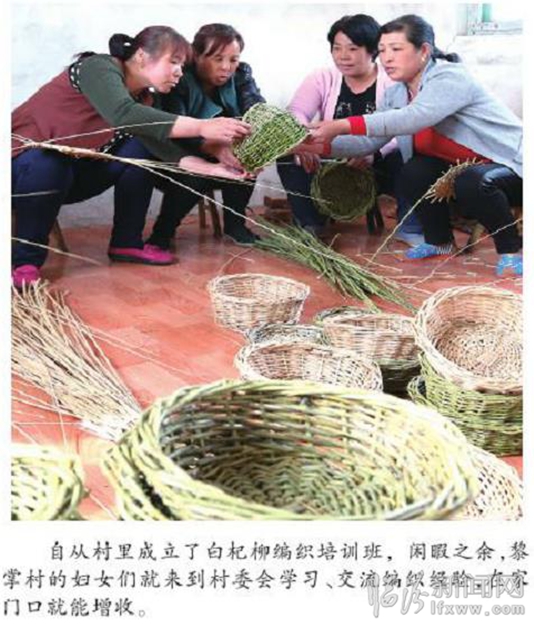 蒲县郭伟:这面墙上 挂满了信任与赞扬