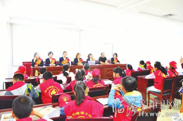 临汾小记者法律律援助中心寻找完美人生答案