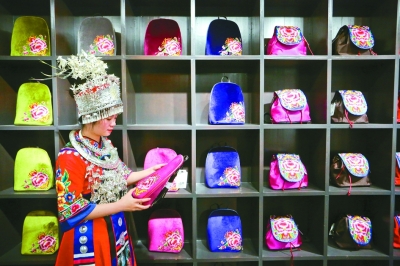 片区扶贫的新探索——武陵山片区脱贫攻坚纪实 片区扶贫的新探索——武陵山片区脱贫攻坚纪实