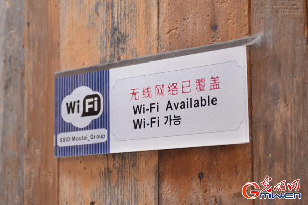 【共舞长江经济带】动图报道丨生态之美，在“云端”绽放异彩