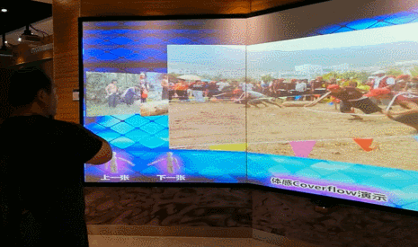 【共舞长江经济带】动图报道丨生态之美，在“云端”绽放异彩