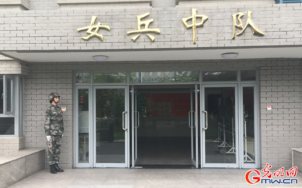 【网络媒体国防行】探营解放军三军仪仗队女兵中队:简单而不平凡
