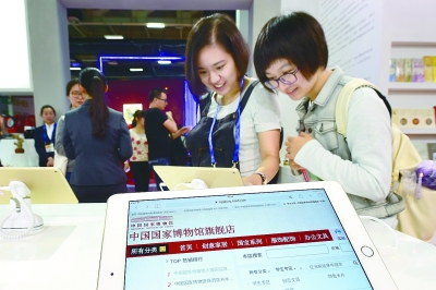 互联网如何改变我们的文艺生态