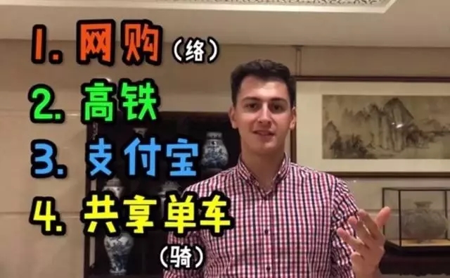 【砥砺奋进的五年】新四大发明之一的中国高铁，在东南亚火了！