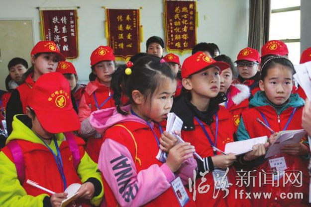 临汾小记者们“回家”啦!