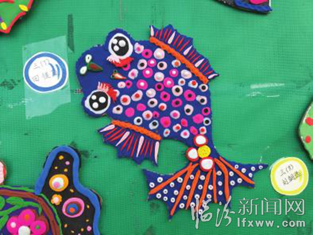 临汾时代风华:经典浸润人生 雅书传承文明