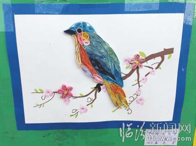 临汾时代风华:经典浸润人生 雅书传承文明