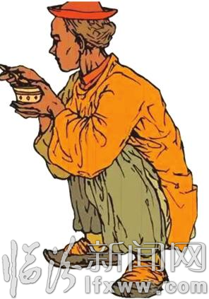 临汾土话:有杌儿的坐下 没的圪蹴下