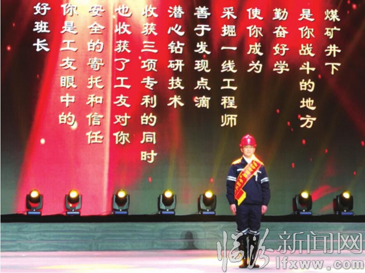 临汾:首届“平阳工匠”诞生记