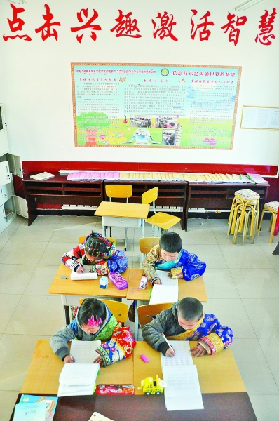 2017教育扶贫实现“精准滴灌” 2017教育扶贫实现“精准滴灌”