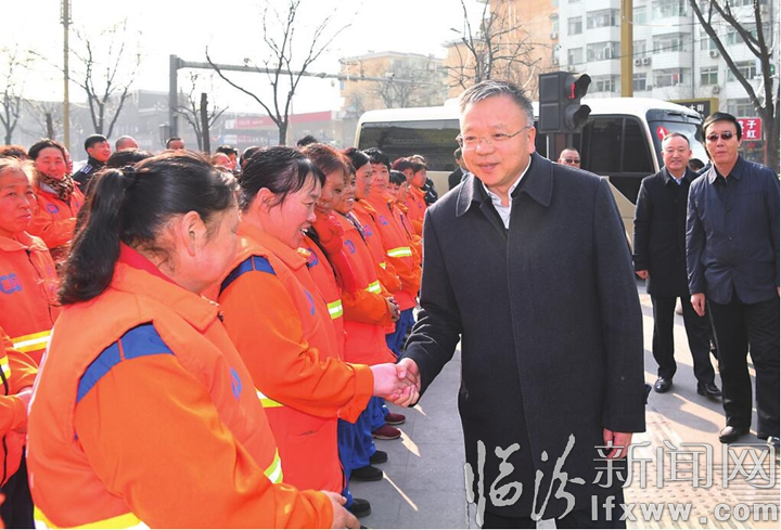 岳普煜刘予强等市领导慰问坚守一线的干部职工