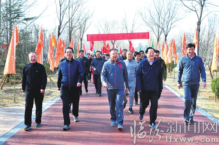 我市举办“美丽临汾”万人健步走活动