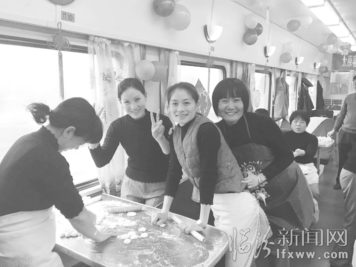 临汾开往苏州K2665次列车上别具特色的春节