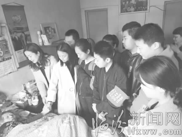 尧都区:志愿活动创和谐氛围