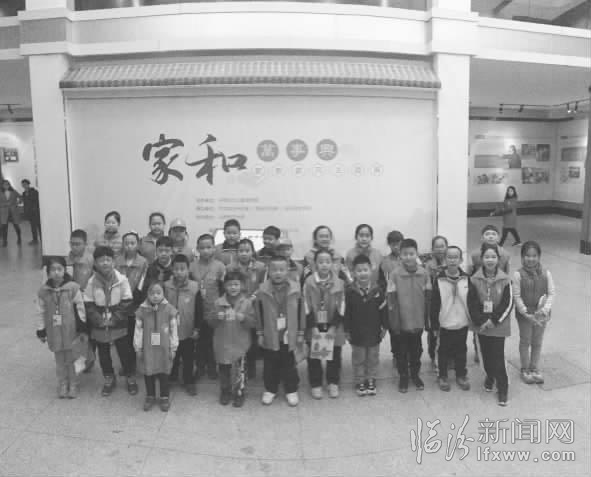 临汾晚报小记者:好家风伴我成长