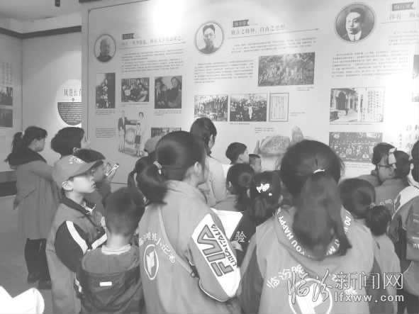 临汾晚报小记者:好家风伴我成长