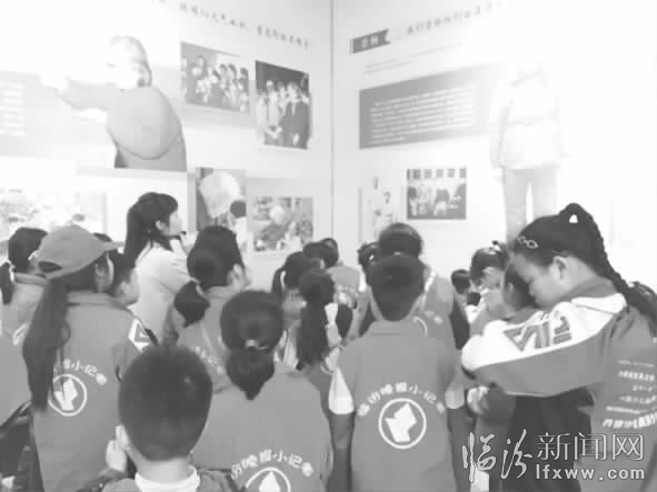 临汾晚报小记者:好家风伴我成长