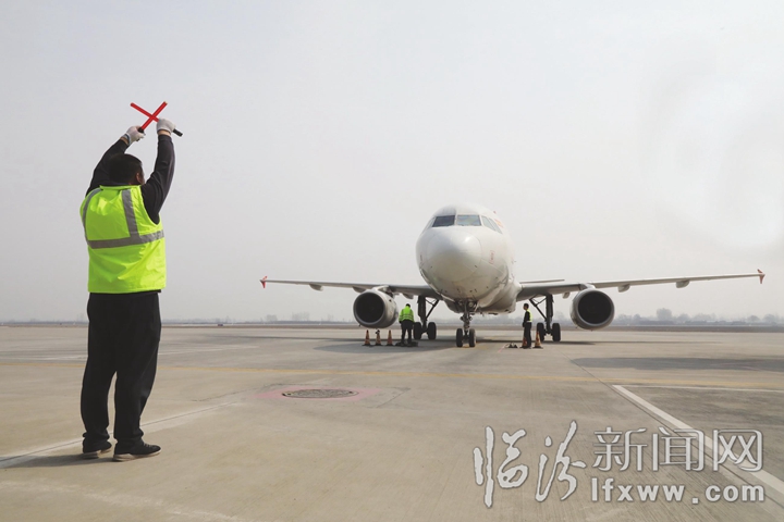 临汾民航机场再开新航线