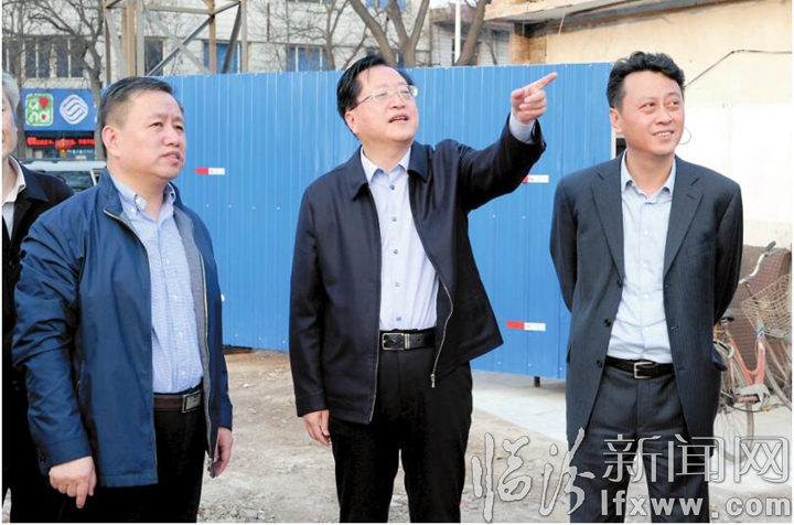 《临汾市市域城镇体系规划(2017-2035)》《临汾市城市总体规划(2017-2035)》修编工作稳步推进