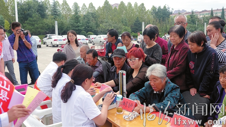 临汾卫生计生系统2017年工作巡礼