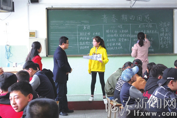 图说新闻展临汾当代风采