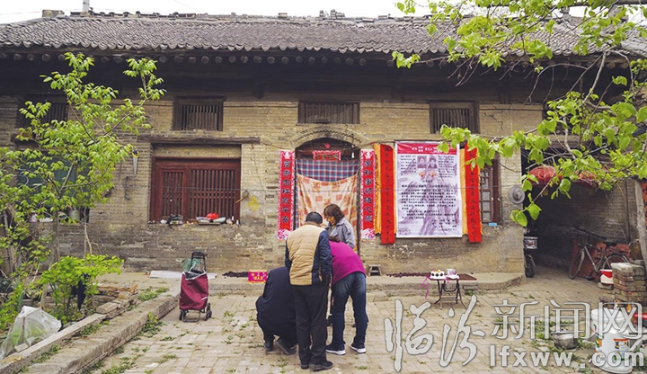 清明时节襄汾南贾村民:别样家训代代传