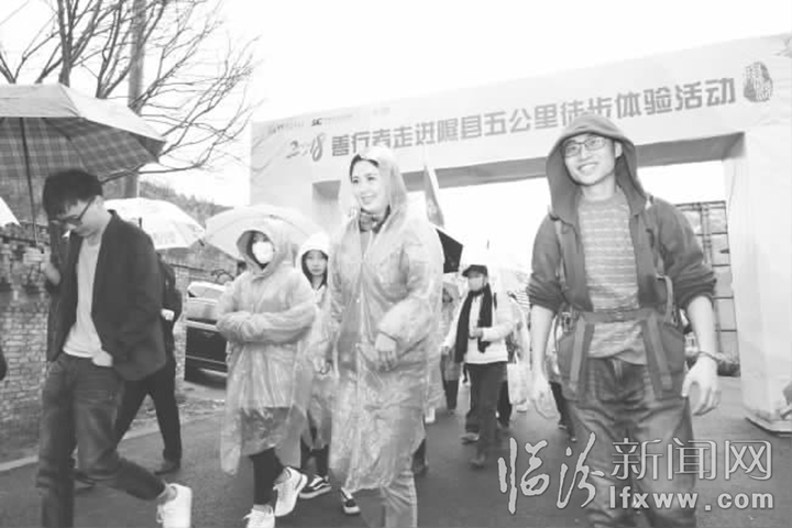 2018善行者走进隰县暨5公里徒步体验活动启动