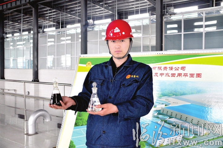 临汾万鑫达焦化有限责任公司转型升级绿色发展纪实