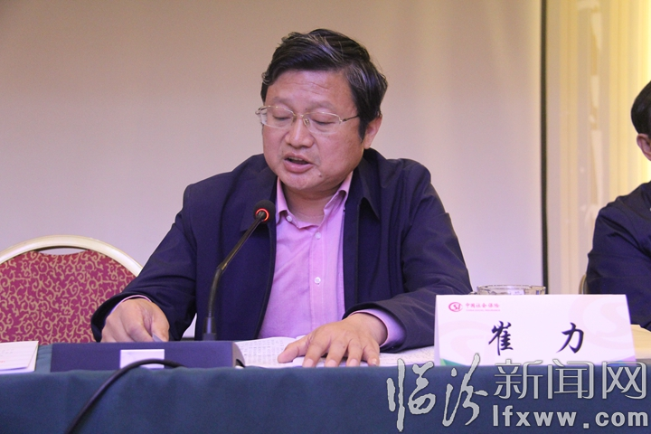 临汾市召开全民技能提升工程打造“临汾技工”品牌行动工作部署会议