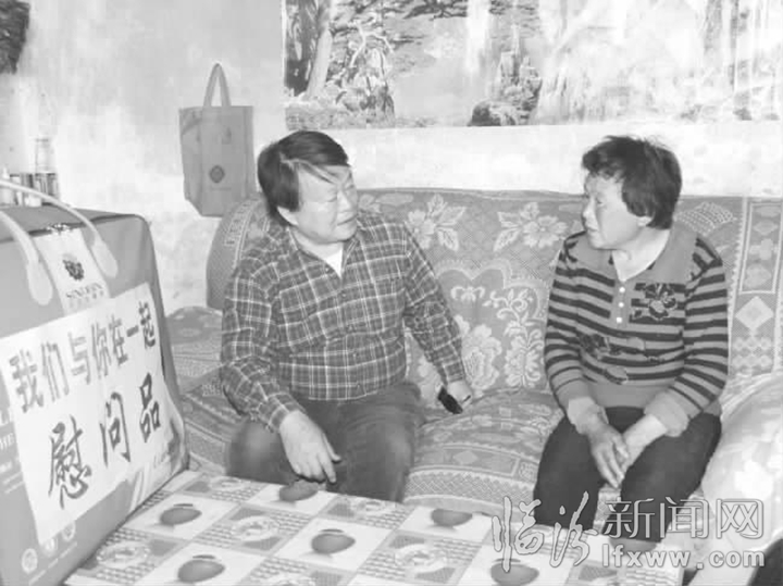 诗人作家走进安泽慰问贫困群众