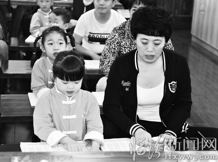 临汾:书香让临汾更美丽