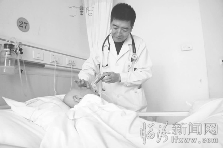 临汾:“景主任,患者呼吸急促快看一下.............“