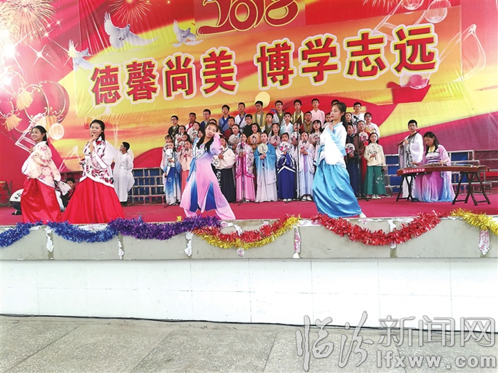 临汾市第一中心校校园科技文化艺术节开幕式侧记