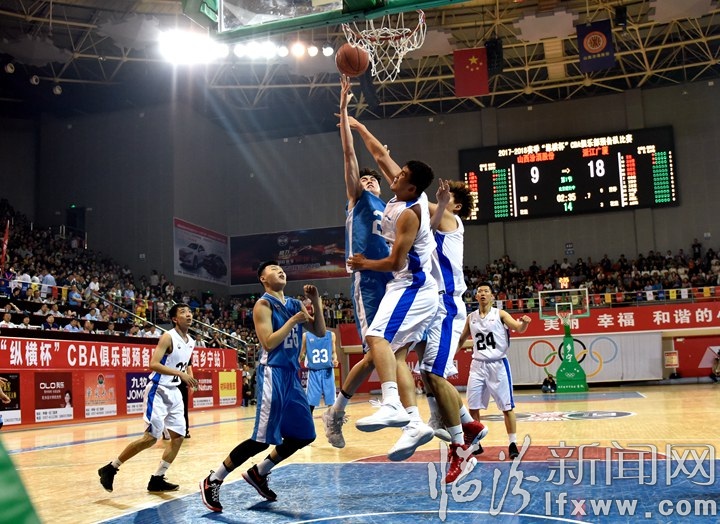 “纵横杯”CBA俱乐部预备队比赛激战乡宁