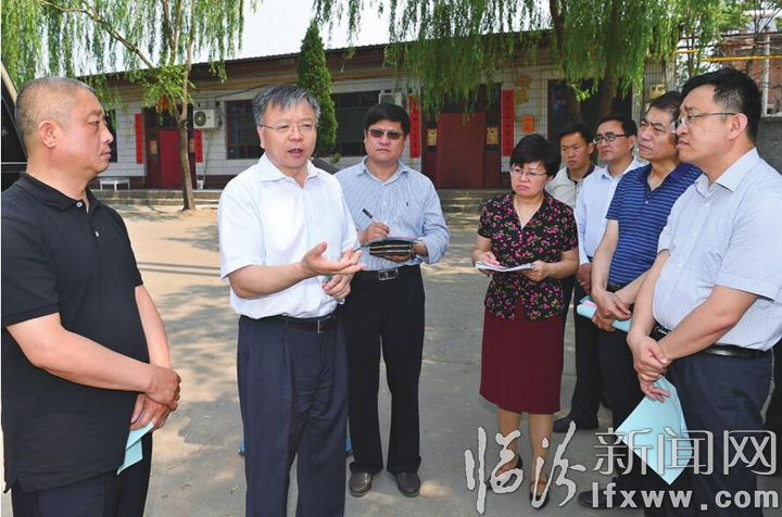 岳普煜深入尧都区督查清洁取暖改造等重点工作