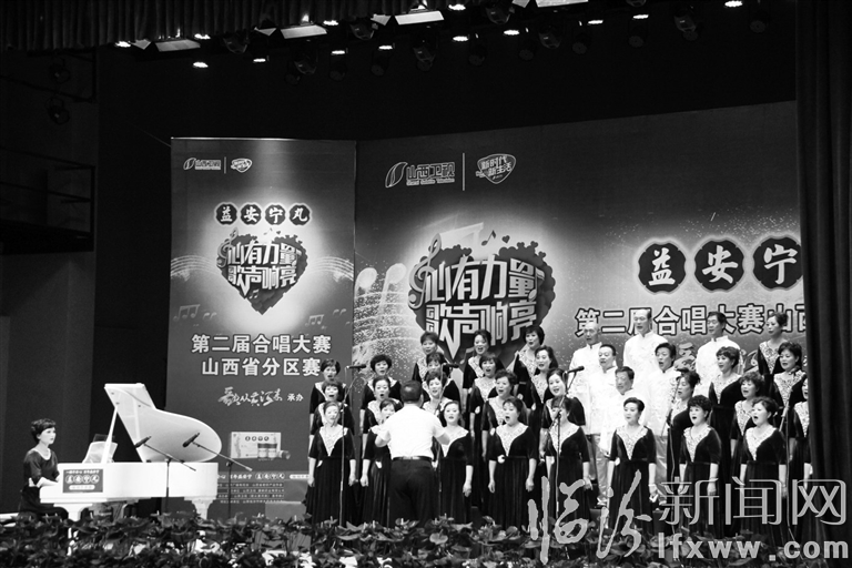 视觉新闻:临汾这些事