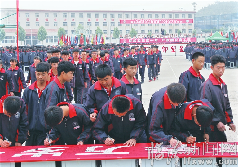 视觉新闻:临汾这些事