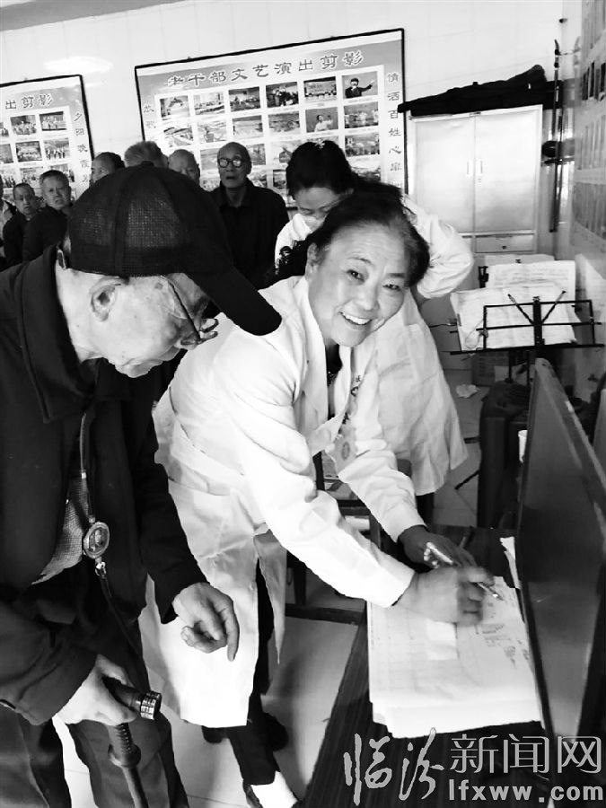 吉县中医院倾心服务老干部侧记