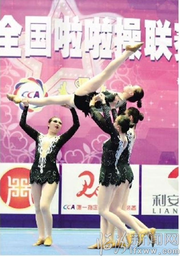 助力旅发大会 全国啦啦操联赛(临汾站)比赛掠影