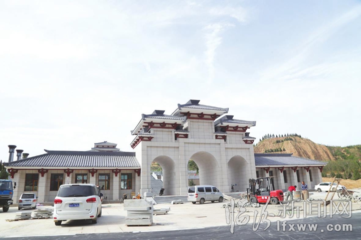 尧帝陵国祖殿揭开神秘面纱 千年文明真实再现