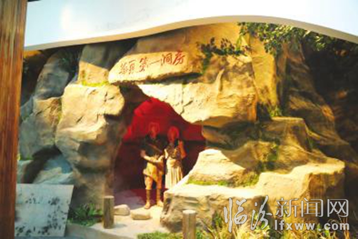 尧帝陵国祖殿揭开神秘面纱 千年文明真实再现