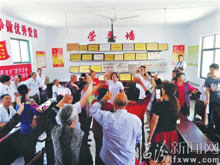 大宁县医疗集团“5·19世界家庭医生日”服务活动纪实